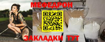 mdma Нягань