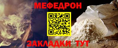 МДПВ Обь