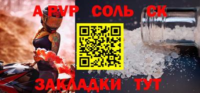 МДПВ Обь