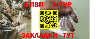 mdma Нягань