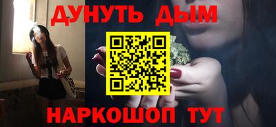 МДПВ Обь