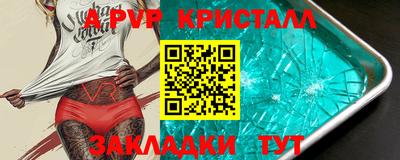 МДПВ Обь