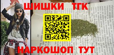 mdma Нягань
