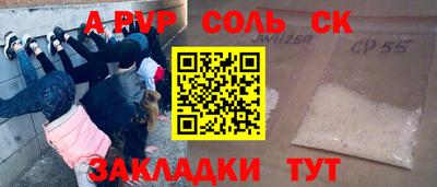 МДПВ Обь