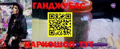 mdma Нягань