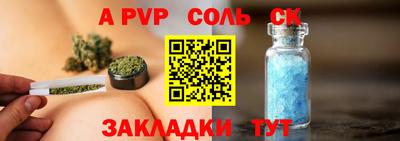 МДПВ Обь