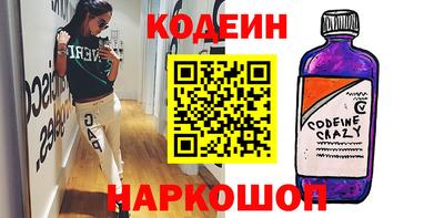 mdma Нягань