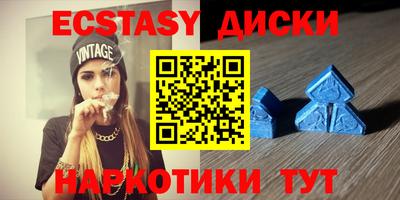 МДПВ Обь