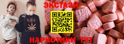 mdma Нягань