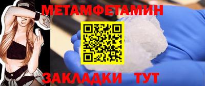 МДПВ Обь