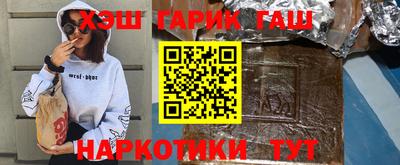 mdma Нягань