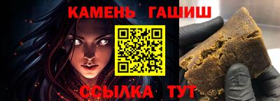 каннабис Новодвинск