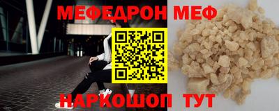 МДПВ Обь