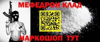 каннабис Новодвинск