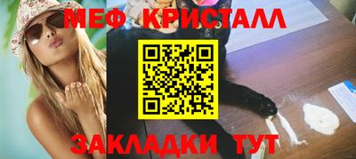 каннабис Новодвинск
